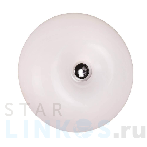 Купить Потолочная люстра Azzardo Optima A AZ0181 за 17 770 руб. в Туле Купить с доставкой Потолочная люстра Azzardo Optima A AZ0181 в Туле