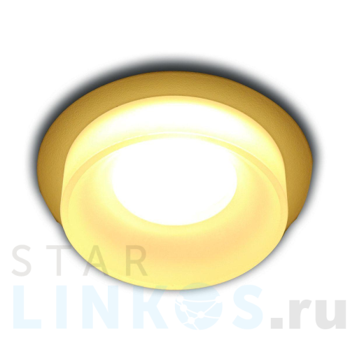 Купить Потолочный светильник Ritter Celle 52050 4 за 587 руб. в Туле Купить с доставкой Потолочный светильник Ritter Celle 52050 4 в Туле