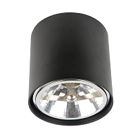 Купить Потолочный светильник Zumaline Box 50630 в Туле