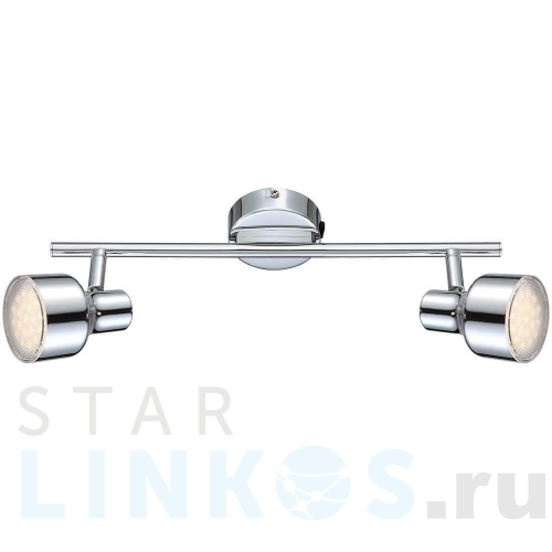 Купить Спот Globo Rois 56213-2 за 8 760 руб. в Туле Купить с доставкой Спот Globo Rois 56213-2 в Туле