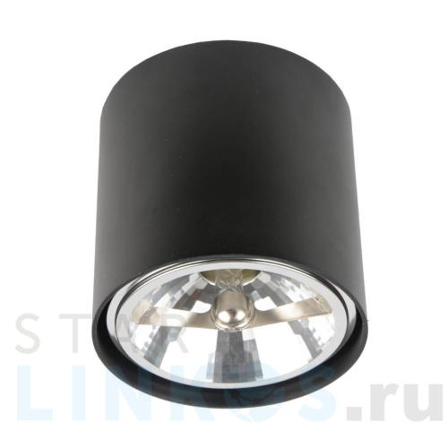 Купить Потолочный светильник Zumaline Box 50630 за 7 300 руб. в Туле Купить с доставкой Потолочный светильник Zumaline Box 50630 в Туле