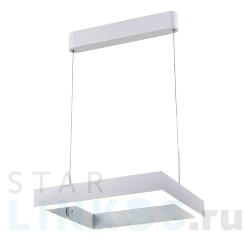 Купить Подвесной светодиодный светильник Moderli Straight V2450-PL за 18 090 руб. в Туле Купить с доставкой Подвесной светодиодный светильник Moderli Straight V2450-PL в Туле