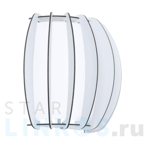 Купить Настенный светильник Eglo Stellato 2 95609 за 2 990 руб. в Туле Купить с доставкой Настенный светильник Eglo Stellato 2 95609 в Туле