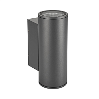 Купить Уличный настенный светодиодный светильник Arlight LGD-Forma-Wall-Twin-R90-2x12W Warm3000 029970 в Туле