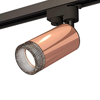 Купить Комплект трекового светильника Ambrella light Track System XT (A2521, C6326, N6151) XT6326011 в Туле