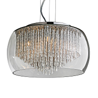 Купить Подвесная люстра Azzardo Rego 40 AZ0999 в Туле