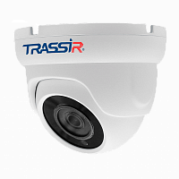 Купить Аналоговая камера TRASSIR TR-H2S5 (3.6 мм) в Туле