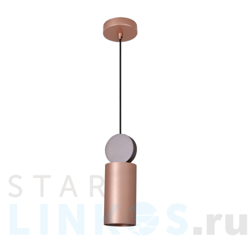 Купить Подвесной светильник Favourite Otium 2214-1P за 7 100 руб. в Туле Купить с доставкой Подвесной светильник Favourite Otium 2214-1P в Туле