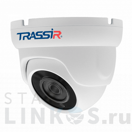 Купить с доставкой Аналоговая камера TRASSIR TR-H2S5 (3.6 мм) в Туле