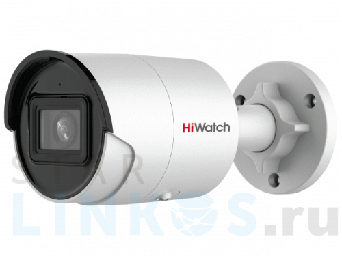 Купить с доставкой IP-камера HiWatch IPC-B022-G2/U (2.8 мм) в Туле