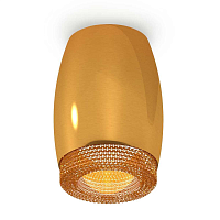 Купить Комплект потолочного светильника Ambrella light Techno Spot XC (C1125, N7195) XS1125011 в Туле