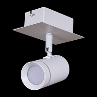 Купить Спот Reluce 84281-9.5-001RT LED5W WT в Туле