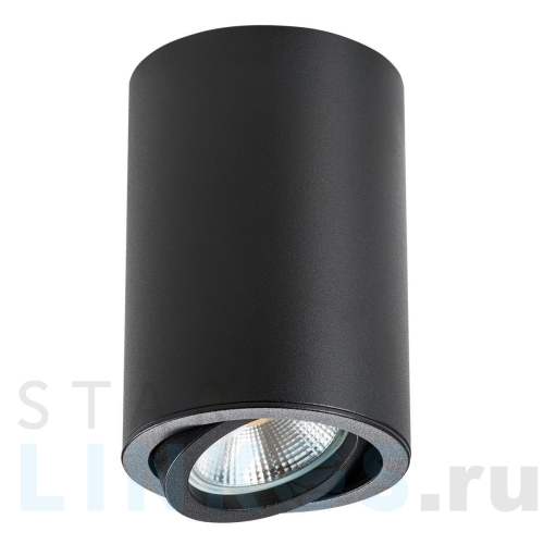 Купить Потолочный светильник Lightstar Rullo 214407 за 1 148 руб. в Туле Купить с доставкой Потолочный светильник Lightstar Rullo 214407 в Туле