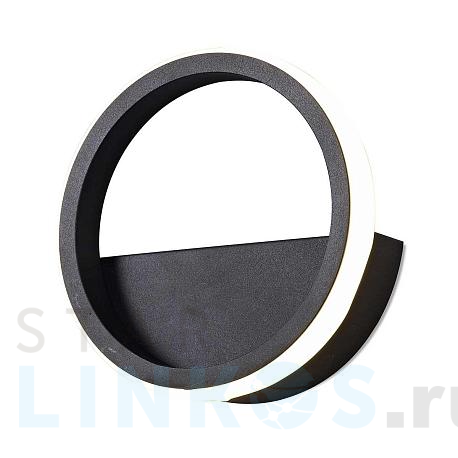 Купить Настенный светильник Mantra Kitesurf 7144 за 9 438 руб. в Туле фото 2 Купить с доставкой Настенный светильник Mantra Kitesurf 7144 в Туле фото 2