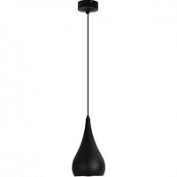 Купить Подвесной светодиодный светильник Horoz 20W 6400K черный 020-002-0020 HRZ00000805 в Туле