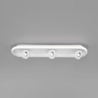 Купить Светодиодный спот Eurosvet Slam 20123/3 LED белый в Туле