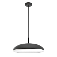 Купить Подвесной светильник Mantra Kazz 8141 в Туле