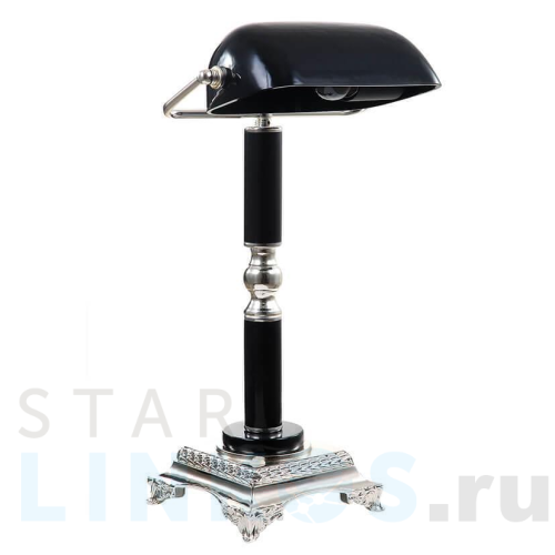 Купить Настольная лампа Vitaluce V2909/1L за 10 978 руб. в Туле Купить с доставкой Настольная лампа Vitaluce V2909/1L в Туле