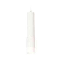 Купить Комплект подвесного светильника Ambrella light Techno Spot XP7421020 SWH/FR белый песок/белый матовый (A2301, C6355, A2030, C7421, N7170) в Туле