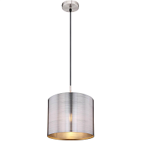 Купить Подвесной светильник Globo Sinni 15365H в Туле