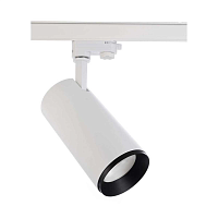 Купить Трековый светодиодный светильник Deko-Light Lucea 707122 в Туле