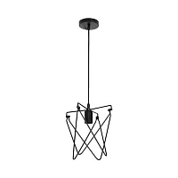 Купить Подвесной светильник Horoz Kepler 021-011-0001 HRZ00002496 в Туле