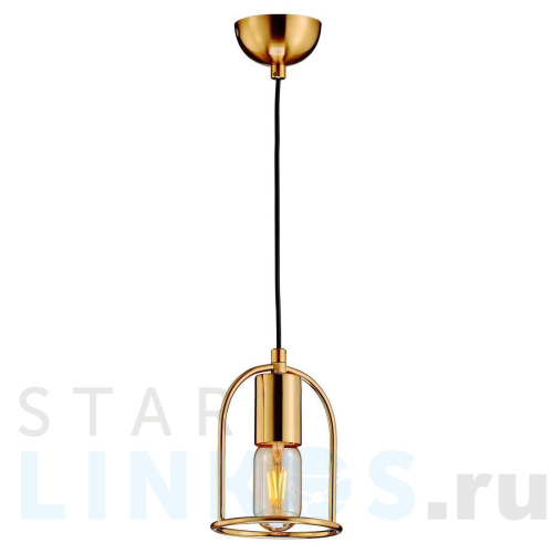 Купить Подвесной светильник Lussole Loft Boone LSP-8425 за 2 724 руб. в Туле Купить с доставкой Подвесной светильник Lussole Loft Boone LSP-8425 в Туле