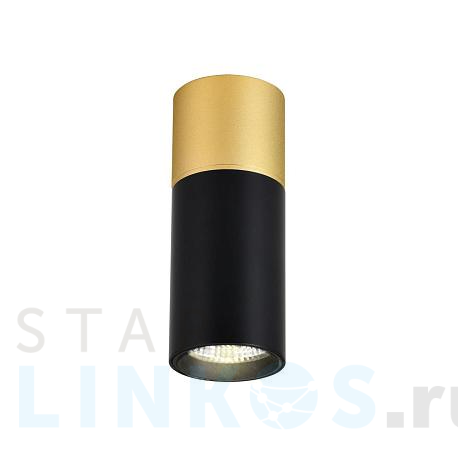 Купить Потолочный светодиодный светильник Favourite Deepak 3074-1C за 2 800 руб. в Туле фото 2 Купить с доставкой Потолочный светодиодный светильник Favourite Deepak 3074-1C в Туле фото 2