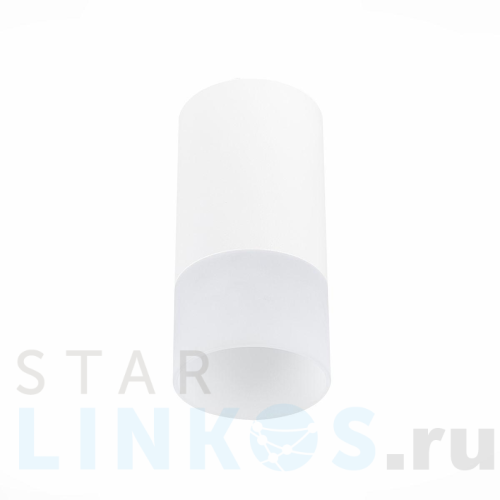 Купить Потолочный светильник ST Luce ST100.512.01 за 1 250 руб. в Туле Купить с доставкой Потолочный светильник ST Luce ST100.512.01 в Туле