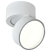 Купить Спот Reluce 81168-9.5-001MZ LED7W WT в Туле