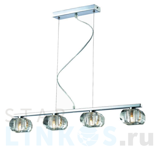 Купить Подвесной светильник Azzardo Rubic 4 AZ0493 за 35 940 руб. в Туле Купить с доставкой Подвесной светильник Azzardo Rubic 4 AZ0493 в Туле