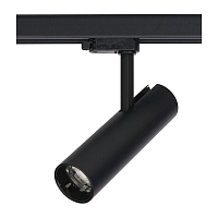 Купить Трековый светодиодный светильник Nowodvorski Milo Led 8764 в Туле