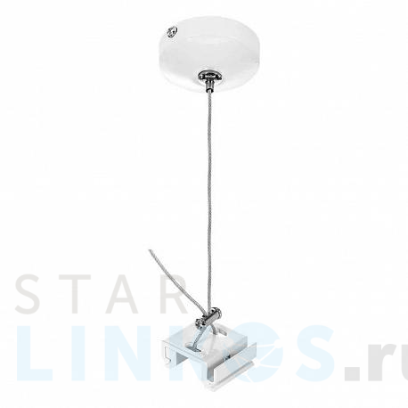 Купить Подвес Lightstar Barra 504176 за 733 руб. в Туле фото 2 Купить с доставкой Подвес Lightstar Barra 504176 в Туле фото 2