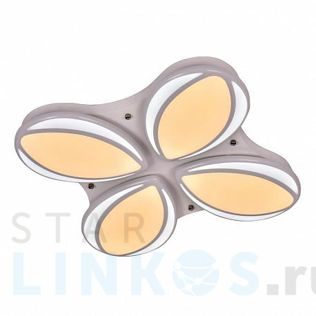 Купить Потолочный светодиодный светильник Adilux 1011 за 11 990 руб. в Туле фото 2 Купить с доставкой Потолочный светодиодный светильник Adilux 1011 в Туле фото 2