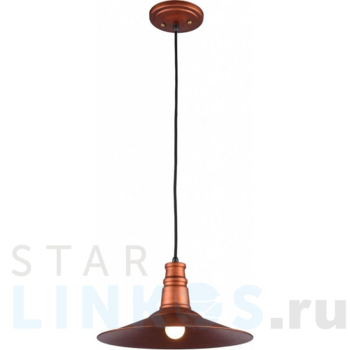 Купить с доставкой Подвеcной светильник Lussole Loft LSP-9697 в Туле