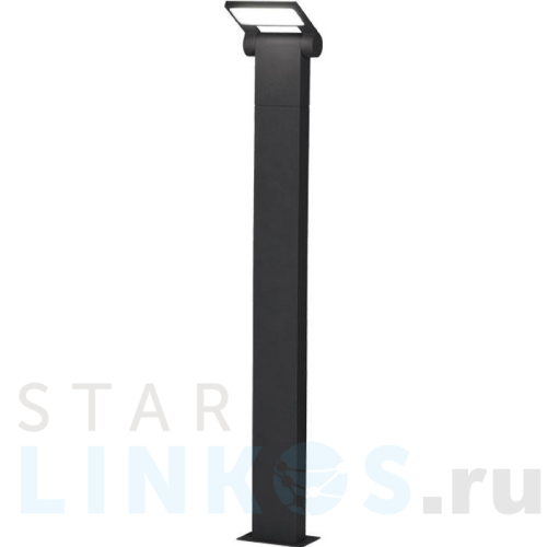 Купить Уличный светодиодный светильник Novotech Street Roca 357522 за 17 780 руб. в Туле Купить с доставкой Уличный светодиодный светильник Novotech Street Roca 357522 в Туле