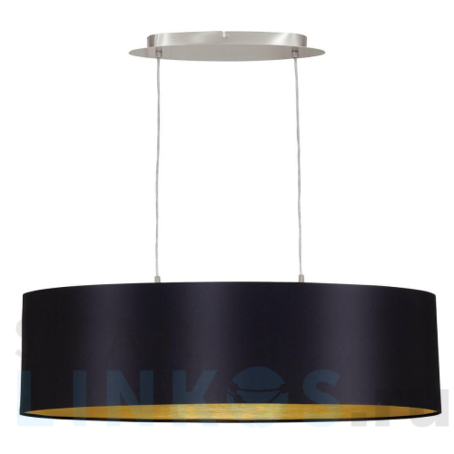 Купить Подвесной светильник Eglo Maserlo 31611 за 17 590 руб. в Туле Купить с доставкой Подвесной светильник Eglo Maserlo 31611 в Туле