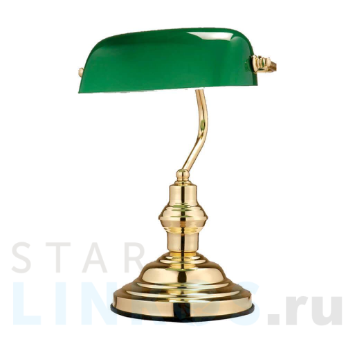 Купить с доставкой Настольная лампа Globo Antique 2491 в Туле