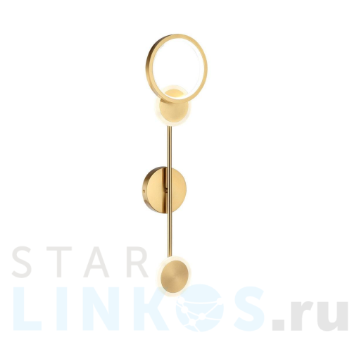 Купить с доставкой Настенный светодиодный светильник Kink Light Сивия 2211,36 в Туле