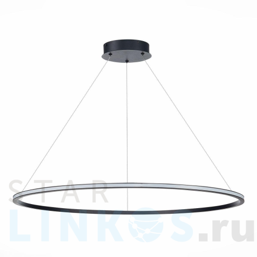 Купить Подвесной светодиодный светильник ST Luce ST604.443.34 за 12 990 руб. в Туле Купить с доставкой Подвесной светодиодный светильник ST Luce ST604.443.34 в Туле