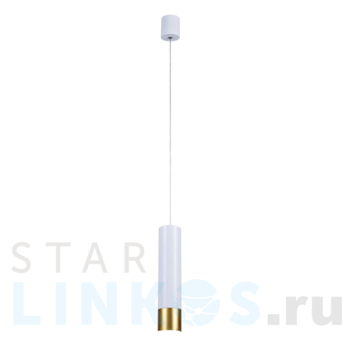 Купить Подвесной светодиодный светильник Favourite Pendenti 2005-1P за 7 400 руб. в Туле Купить с доставкой Подвесной светодиодный светильник Favourite Pendenti 2005-1P в Туле