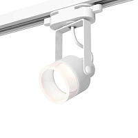 Купить Комплект трекового светильника Ambrella light Track System XT (C6601, N6248) XT6601085 в Туле