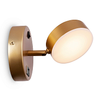 Купить Светодиодный спот Freya FR10010CW-L6MG в Туле