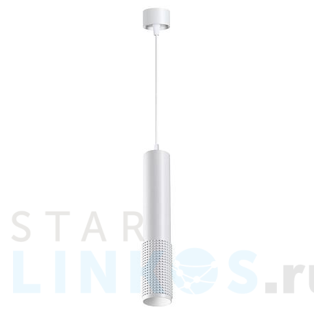 Купить Подвесной светодиодный светильник Novotech Over Mais led 358511 за 2 800 руб. в Туле фото 2 Купить с доставкой Подвесной светодиодный светильник Novotech Over Mais led 358511 в Туле фото 2