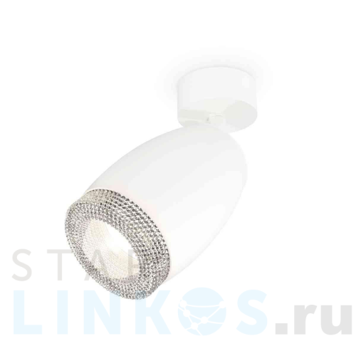 Купить с доставкой Комплект накладного светильника Ambrella light Techno Spot XM1122002 SWH/CL белый песок/прозрачный (A2202, C1122, N7191) в Туле