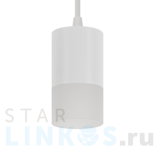 Купить Подвесной светильник Ritter Weser 52068 9 за 1 058 руб. в Туле Купить с доставкой Подвесной светильник Ritter Weser 52068 9 в Туле