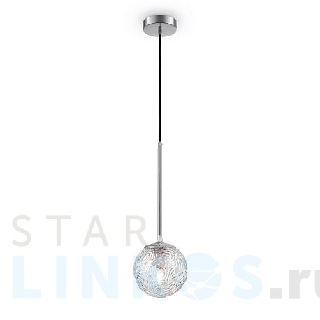 Купить Подвесной светильник Maytoni Ligero MOD061PL-01CH за 6 490 руб. в Туле фото 2 Купить с доставкой Подвесной светильник Maytoni Ligero MOD061PL-01CH в Туле фото 2