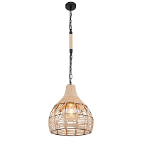 Купить Подвесной светильник Globo Halia 15671H в Туле