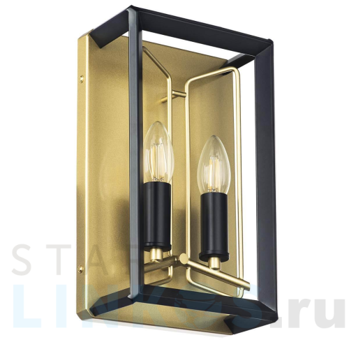 Купить с доставкой Настенный светильник Osgona Regolo 713627 в Туле