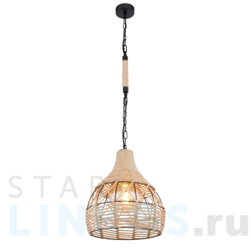 Купить Подвесной светильник Globo Halia 15671H за 20 660 руб. в Туле Купить с доставкой Подвесной светильник Globo Halia 15671H в Туле